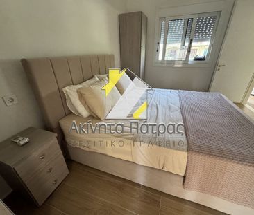 Μονοκατοικία για ενοικίαση Ακταίο (Ρίο) - Φωτογραφία 5