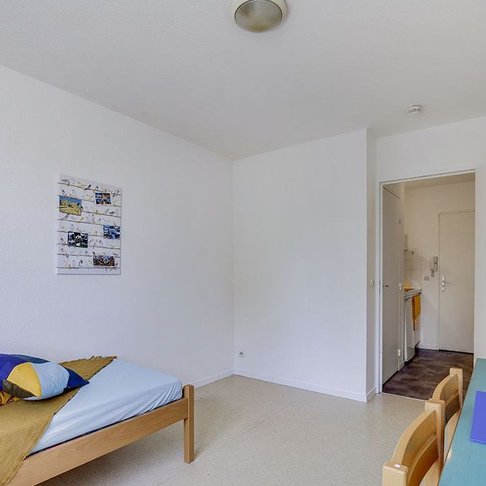 Résidence étudiante Colombier Lieusaint - Photo 1