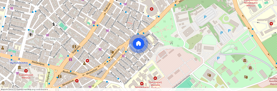 Αθήνα (Νοσοκομείο Παίδων)