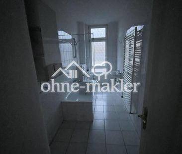 WG-Gründung in schöner Wohnung direkt an der EZB - Photo 4