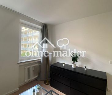 möbliertes WG-Zimmer in 3er-Wohngemeinschaft, mit Garten - Photo 4