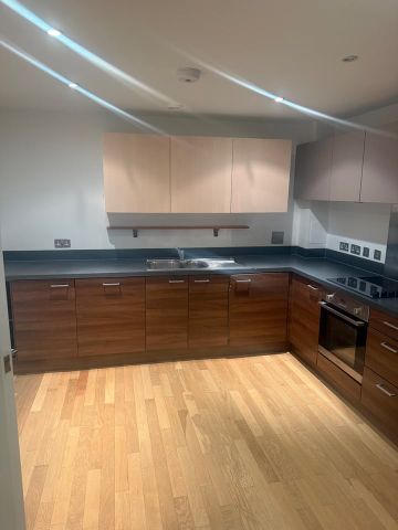 2 Bed Flat, Studley Court, E14 - Photo 2