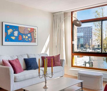 Borneokade, Amsterdam, Nederland - Photo 1