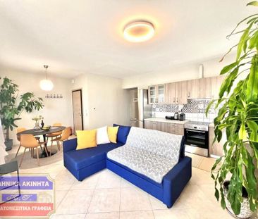 Διαμέρισμα για ενοικίαση Προφήτης Ηλίας (Καβάλα) - Φωτογραφία 1