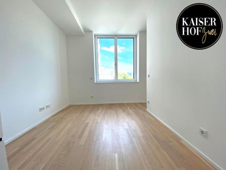 KAISERHOF 2 | Ruhige 1,5 Zimmer-City-Wohnung mit Küche in Bestlage - ab sofort zu mieten - Photo 3