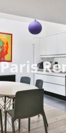 1 chambre, St.Germain des Prés Paris 6e - Photo 1