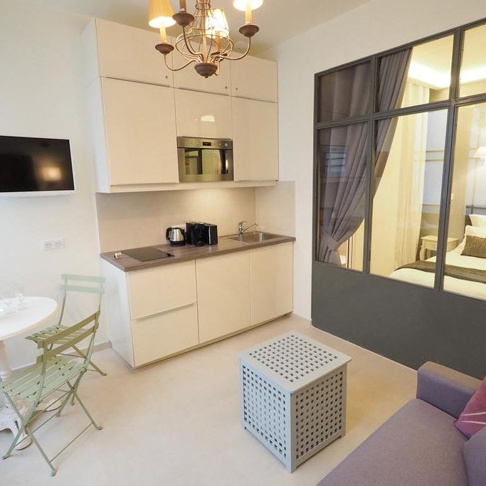 Apartment Saint Germain Cosy ChicSuites - Photo 1