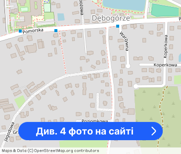 pokój w mieszkaniu 3 pokojowym - Фото 1