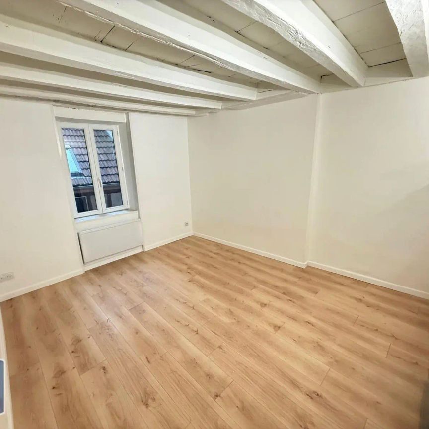 Appartement à louer 1 pièce 17.42m² - Photo 1