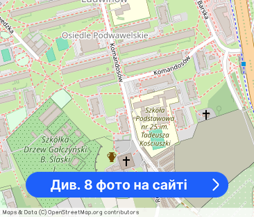 Kawalerka ul. Komandosów Os. Podwawelskie - Фото 1
