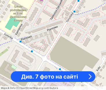 Przytulny apartament na wynajem - Фото 1