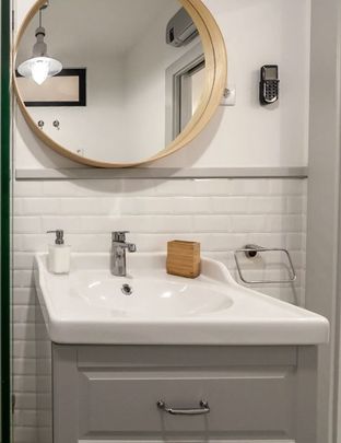 Apartamento T2 em Aveiro - Photo 1