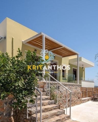 Βίλα για ενοικίαση Μαρουλάς (Ρέθυμνο) - Φωτογραφία 5