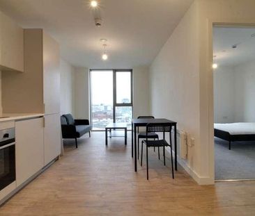 South Central, Essex Street, Birmingham City Centre, B5 - Photo 3