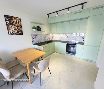 Rzeszów, Lubelska - Фото 2