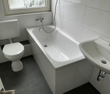 2.5-Zimmer-Wohnung in Gelsenkirchen-Horst mieten - Foto 4