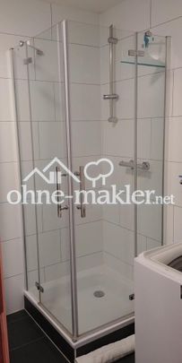 Silcherstrasse 74, 74072 Heilbronn - Foto 1