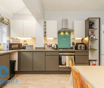 Cycle Road, Nottingham, NG7 - Photo 2