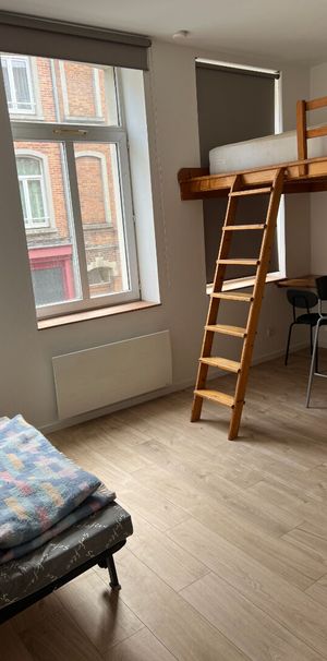 Appartement 1 pièce - Photo 1