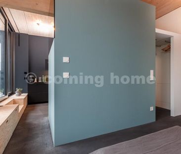 Urban Living - Photo 3