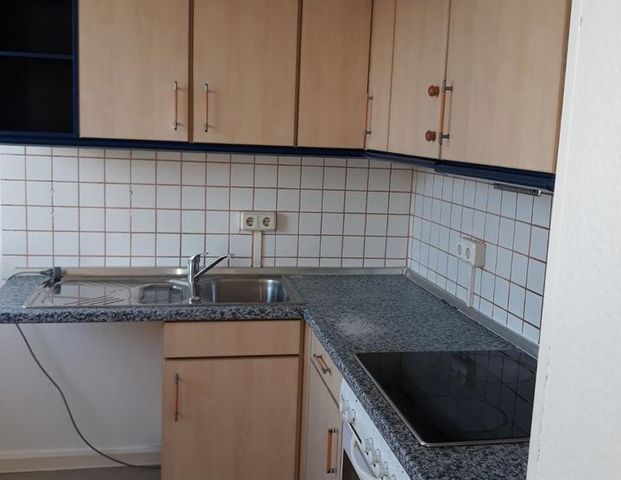 teilmöblierte 3*Zi-Wohnungen mit Balkon - ideal für Polizeischüler - Photo 1