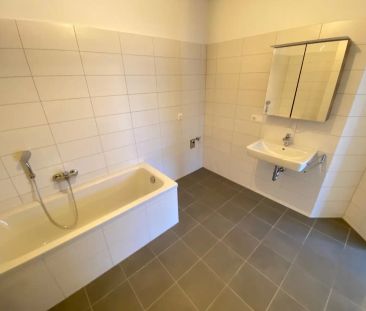 MODERNE 2 ZIMMERWOHNUNG MIT LOGGIA UND TG-STELLPLATZ NÄHE WIFI LINZ - Photo 5