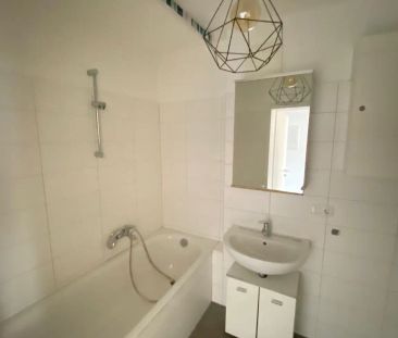 MAISONETTEWOHNUNG NÄHE BULGARIPLATZ/LINZ - Photo 4