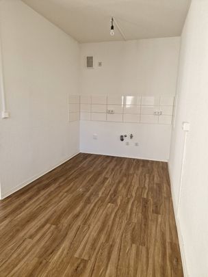 Leubnitzer Str. 1, 01069 Dresden OT Südvorstadt-West - Foto 1