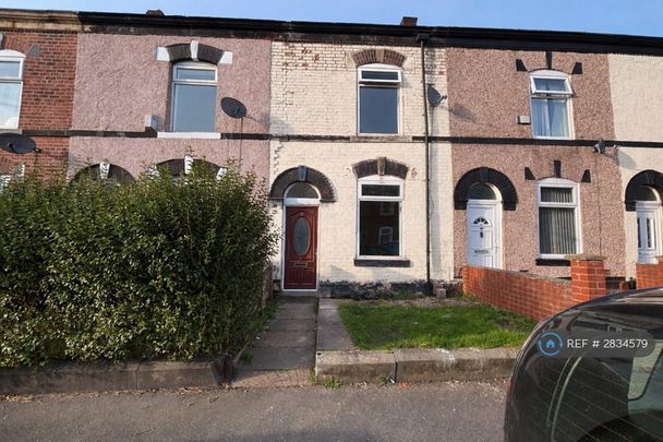 2 bedroom terraced house to rent - Photo 1