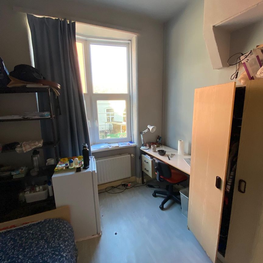 Kamer 1VR (1e verdieping vooraan rechts) - Zwijnaardsesteenweg 313 - Photo 1