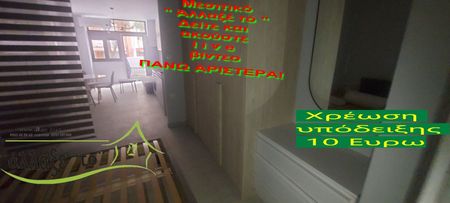 Studio/Γκαρσονιέρα για ενοικίαση Κουντουριώτη (Νεάπολη) - Photo 4