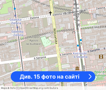 Mieszkanie po remoncie, parking w podwórku - Фото 1