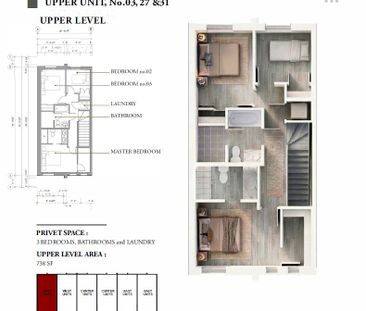 For Lease - 1208 Fanshawe Park Road Unit# Unit 3, London North, Ont... - Photo 4
