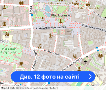 Klimatyczne, klimatyzowane mieszkanie po remoncie - Фото 1