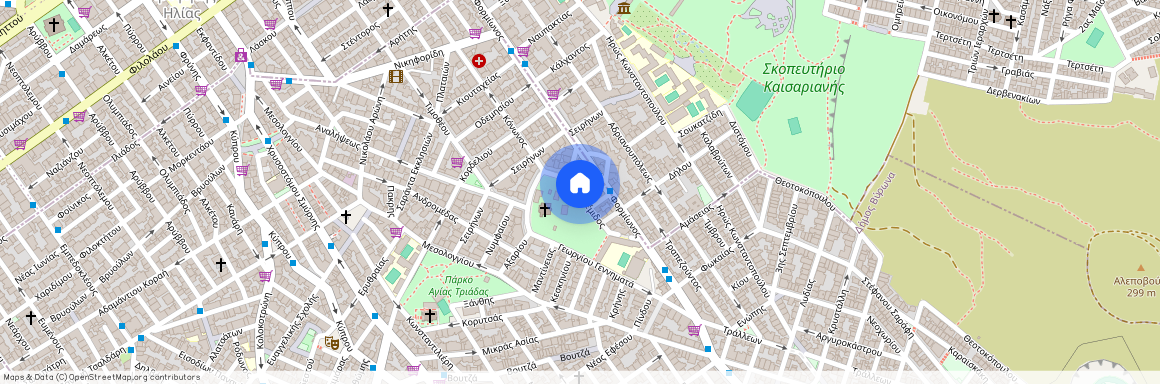 Ανάληψη (Βύρωνας)