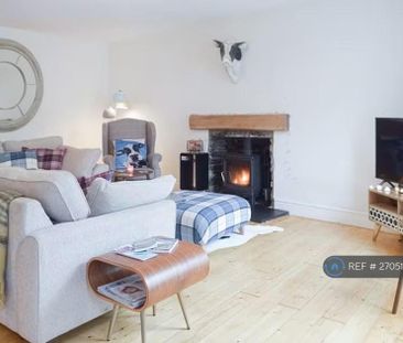 3 bedroom detached house to rent - Photo 4