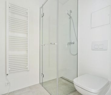 Nähe 7. Bezirk! Hofseitig und ruhig! Single-Hit mit 4m² SÜD-Balkon!!! - Photo 6