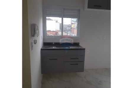 Apartamento com 1 dormitório ao lado do Metrô Tucuruvi - Photo 2