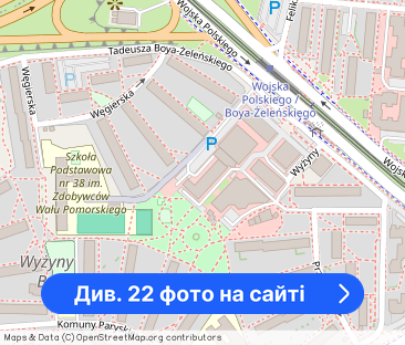 Dom 99,23m2 4 pokoje plus 1 w piwnicy - Фото 1