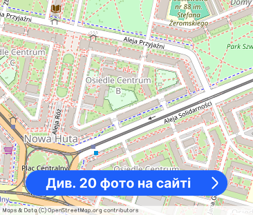 Wynajem 2-pokojowego mieszkania z balkonem - Фото 1