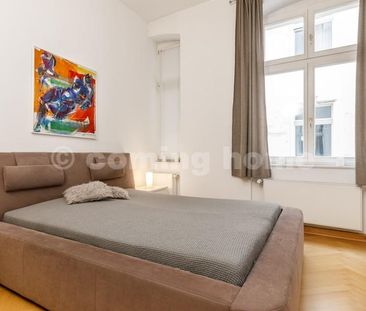 Nähe Hackescher Markt - Foto 2