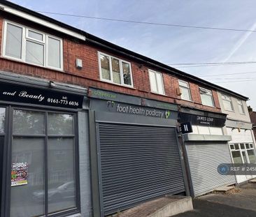 2 bedroom flat to rent - Photo 5