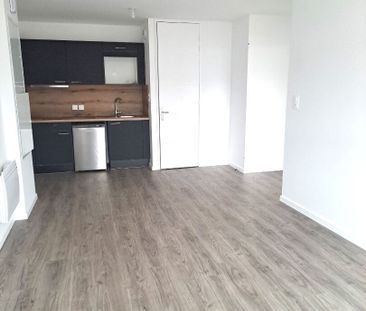 Appartement 2 pièces - Photo 1