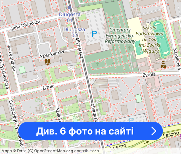 Warszawa mieszkanie wynajm - Фото 1