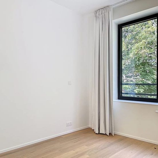 Huis te huur - Photo 1