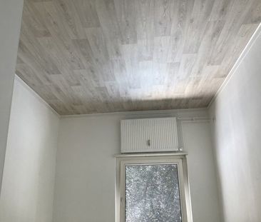 Reinkommen und Wohlfühlen: schöne 2-Zi.-Wohnung mit Ausblick - Photo 1