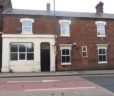 New Road, Willenhall, WV13 - Photo 5