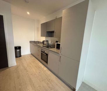 Available NOW| Fully Furnished | Studio Apartment | Salford Quays A... - Photo 2