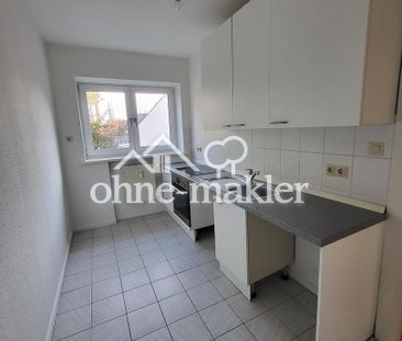 HH-Wandsbek, nähe Eichtalpark, schöne 2 Zi.-Whg. mit Balkon - Mietb... - Photo 4