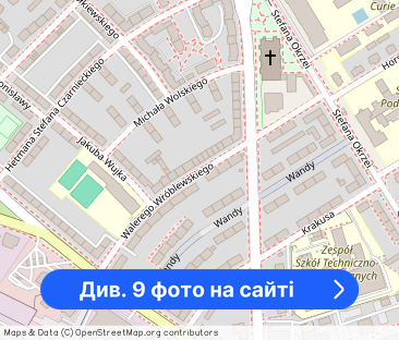 Słoneczne mieszkanie 2-pok. - umebowane - Фото 1